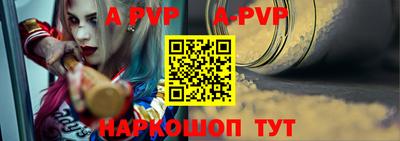 дмт Тара