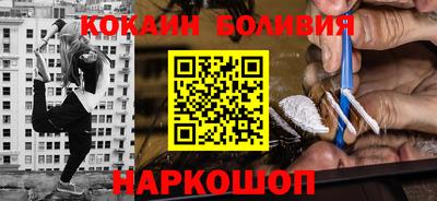 дмт Тара