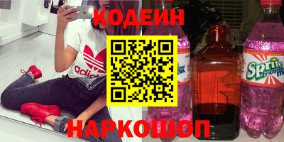 дмт Тара