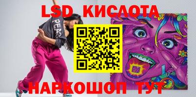 дмт Тара
