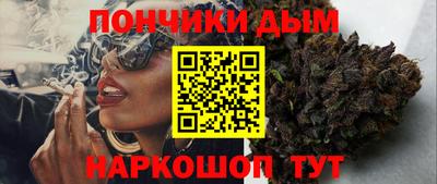 бутират Тверь