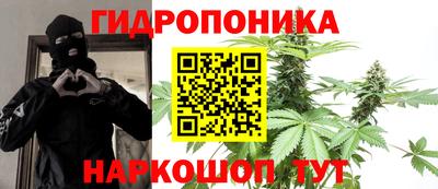 наркотики Татарск