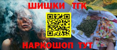 дмт Тара