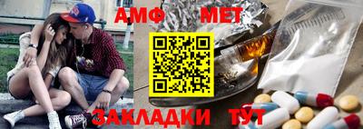 дмт Тара