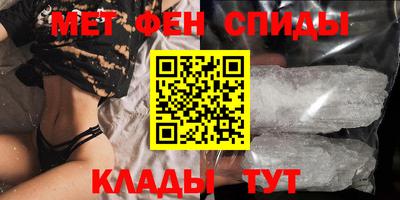 дмт Тара