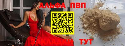 дмт Тара