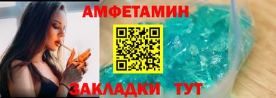 наркотики Татарск