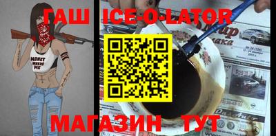 дмт Тара