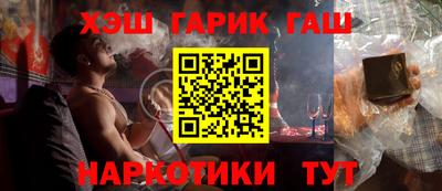 дмт Тара