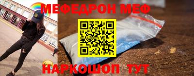 наркотики Татарск