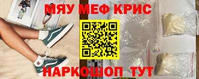дмт Тара