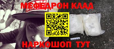 дмт Тара