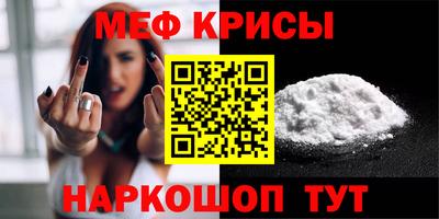 бутират Тверь